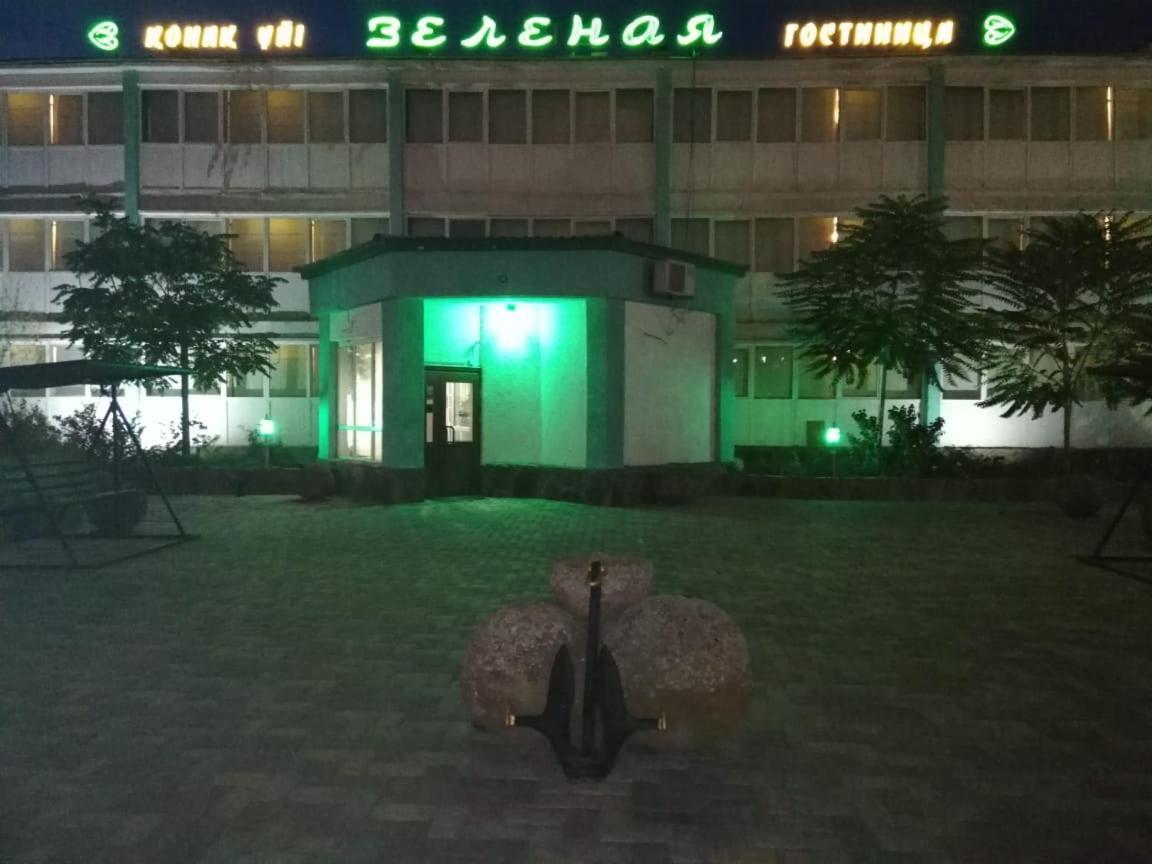 Hotel Zelenaya Актау Екстер'єр фото